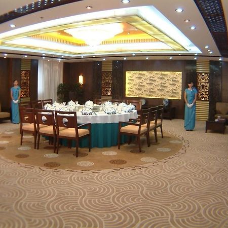 Huai'Anyoulandu Hotel Huai'an  Eksteriør billede