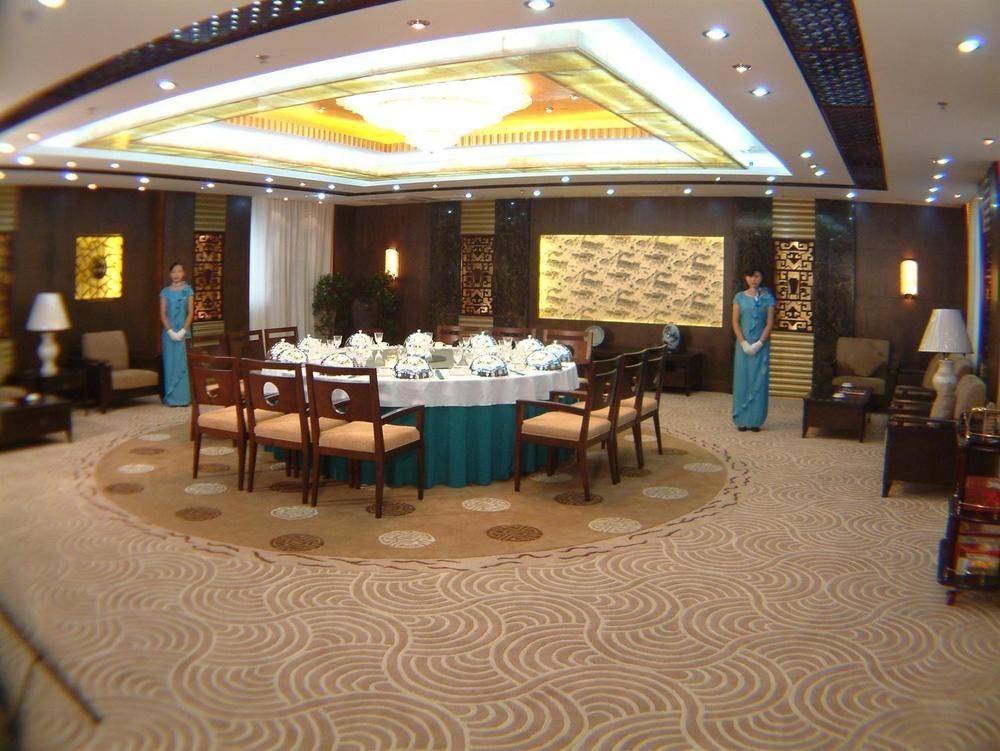 Huai'Anyoulandu Hotel Huai'an  Eksteriør billede