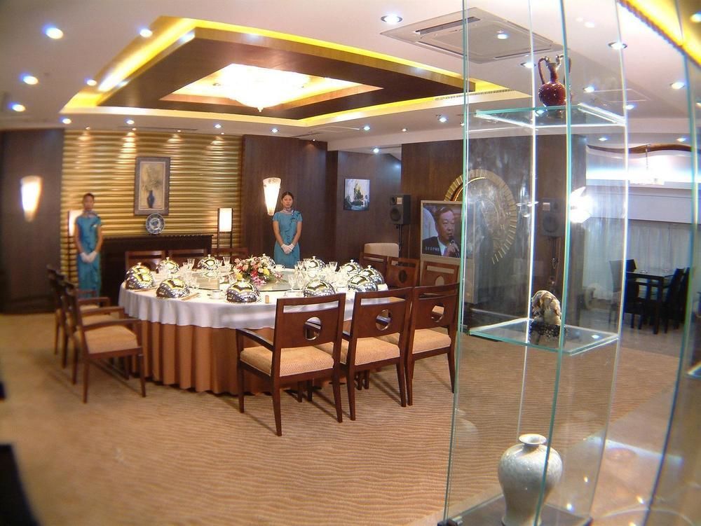 Huai'Anyoulandu Hotel Huai'an  Eksteriør billede