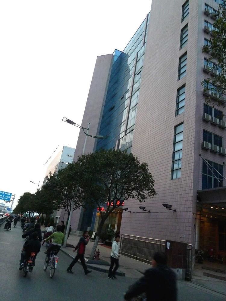 Huai'Anyoulandu Hotel Huai'an  Eksteriør billede