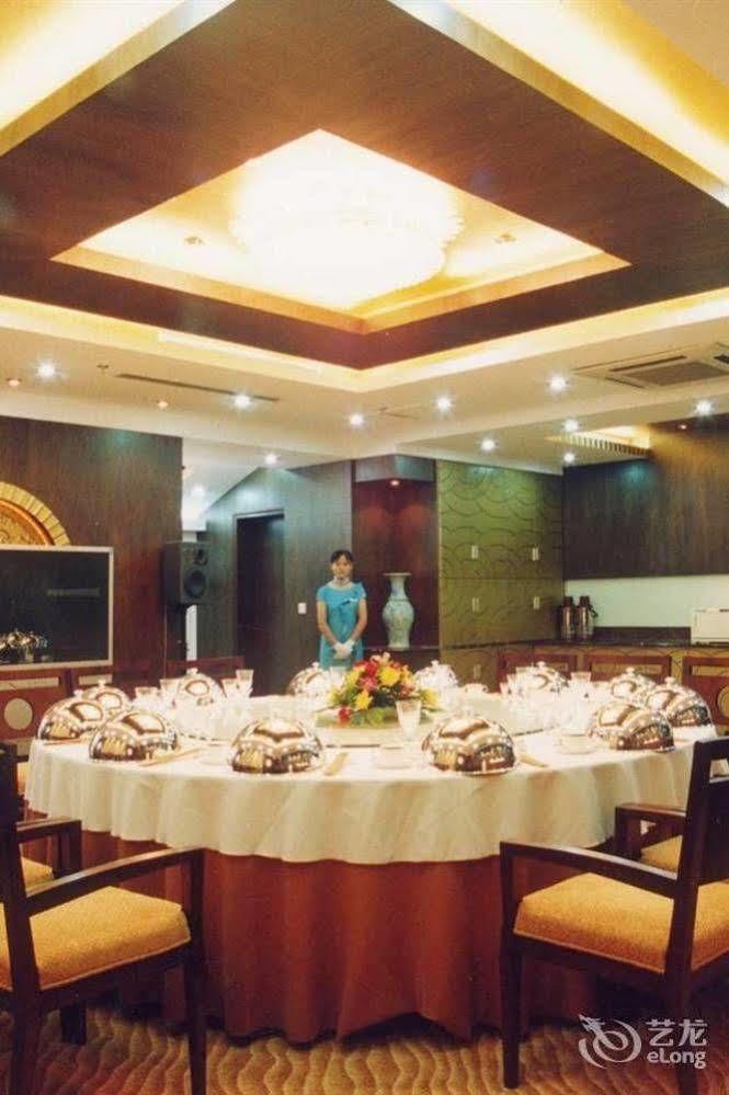Huai'Anyoulandu Hotel Huai'an  Eksteriør billede