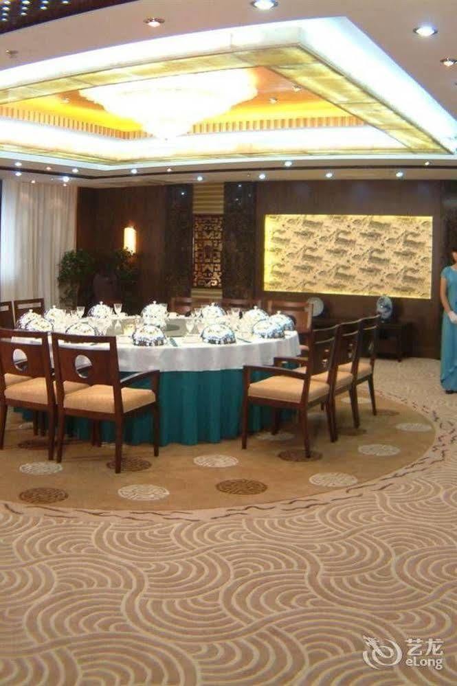 Huai'Anyoulandu Hotel Huai'an  Eksteriør billede
