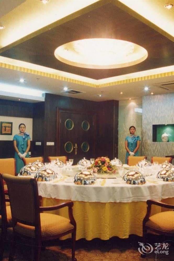 Huai'Anyoulandu Hotel Huai'an  Eksteriør billede