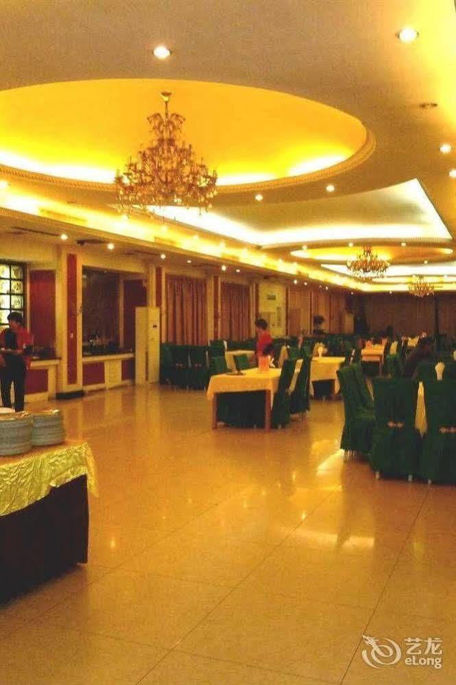 Huai'Anyoulandu Hotel Huai'an  Eksteriør billede