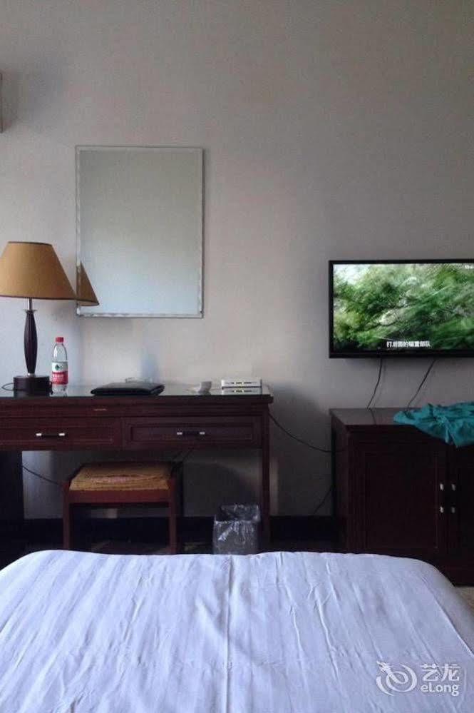 Huai'Anyoulandu Hotel Huai'an  Eksteriør billede